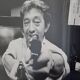 Nicolas moscara (1957) serge gainsbourg, to arms (c.1980) n°3/10