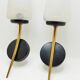 Pair of mid-century wall lamps