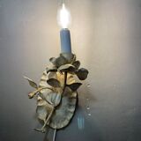 Wall lamp metal flower 60s