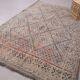 Vintage Moroccan Beni Mguild Rug 194 x 270 cm - Berber Wool Rug Handmade