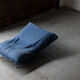 Calin easy chair by Pascal Mourgue for Ligne Roset, France