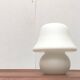 Lampe de table champignon vintage allemande de Hustadt Leuchten