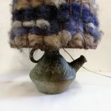 Vintage Lamp