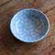 Ceramic bowl signed Gerbino – Vallauris