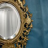 Bronze mirror napoleon III H39x23 decoration with putti and mascaron