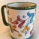 Mug fleuri