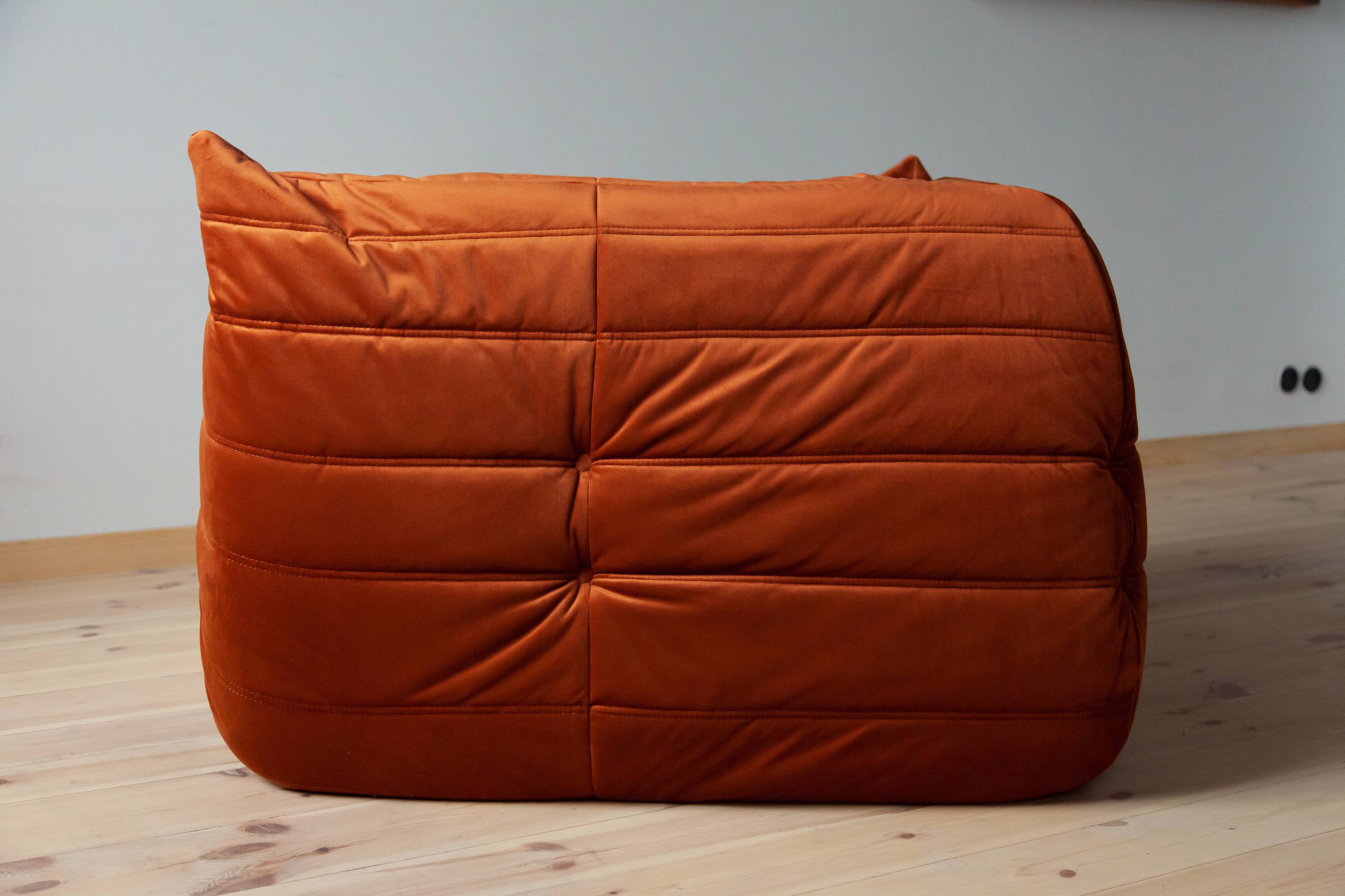 Togo armchair model designed by Michel Ducaroy 1973