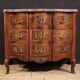 Commode en marqueterie française de style Louis XV du 20e siècle