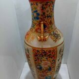 Large Porcelain Vase