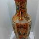 Grand Vase En Porcelaine