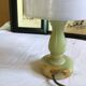 Vintage lamp