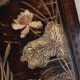 Lacquered Wooden Coffee Table, China – 1960