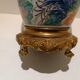 Vase Imari 19th Japan