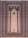 Oriental carpet India Mihrab: 1.23 x 1.83 metres in wool