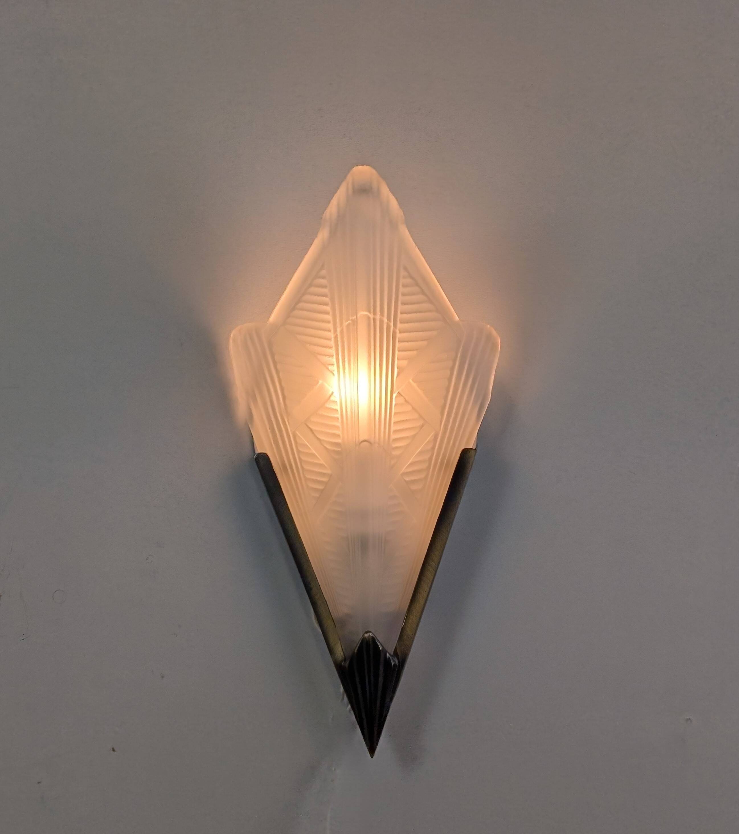 Ikea Art Deco wall lamp