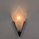 Ikea Art Deco wall lamp