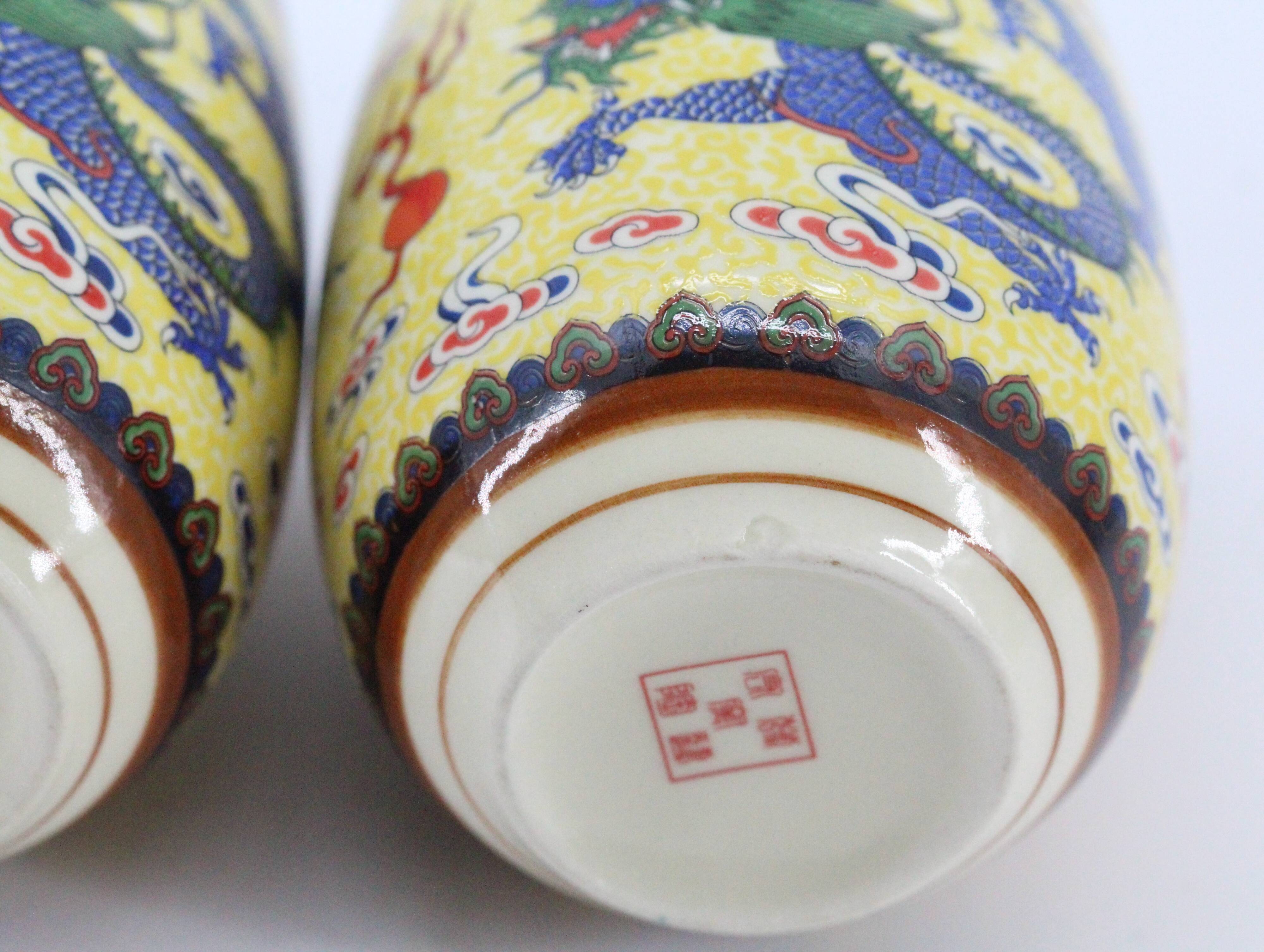 Set of 2 Chinese ceramic mug