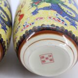Set of 2 Chinese ceramic mug