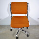 Office chair 1970