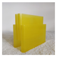Kartell magazine holder by Giotto Stoppino