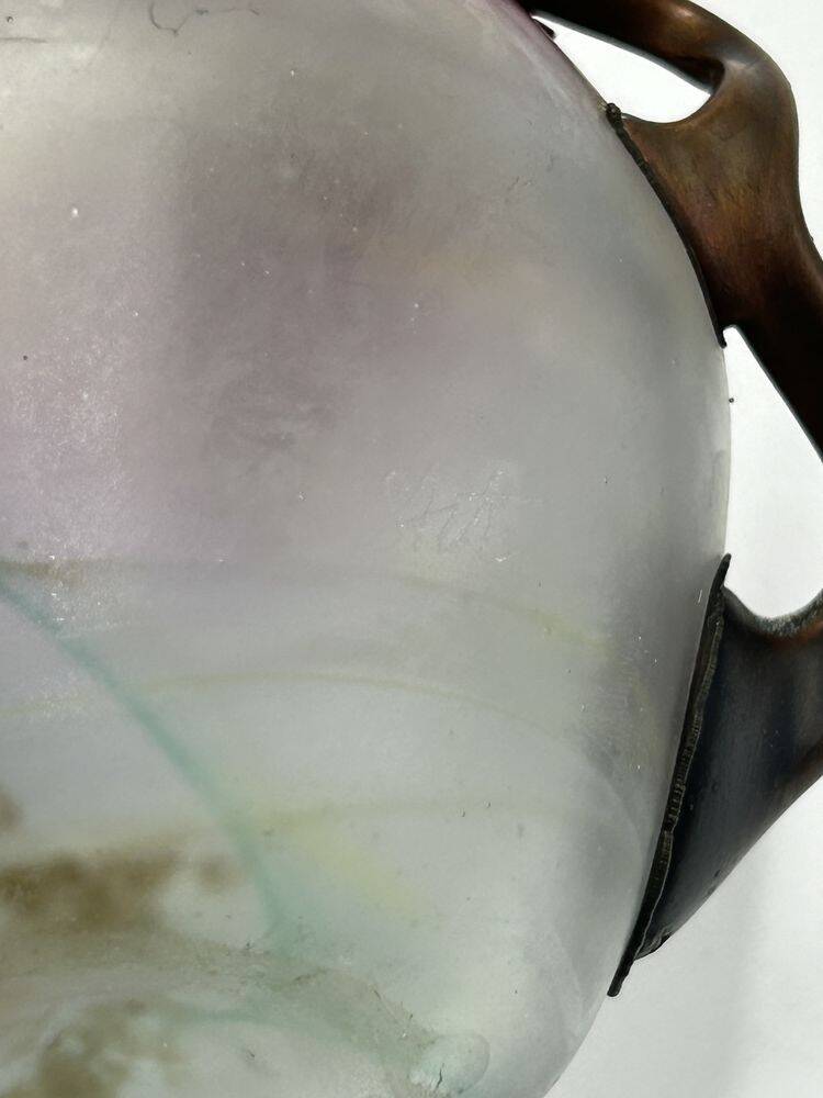 Miniature blown glass vase, Vasile Tubi Vadan, Romania