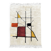 Natura Atlas - Tapis Mrirt sur mesure – Design graphique berbère en laine naturelle