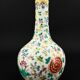 Bottle vase - Qing Dynasty - 19th century
