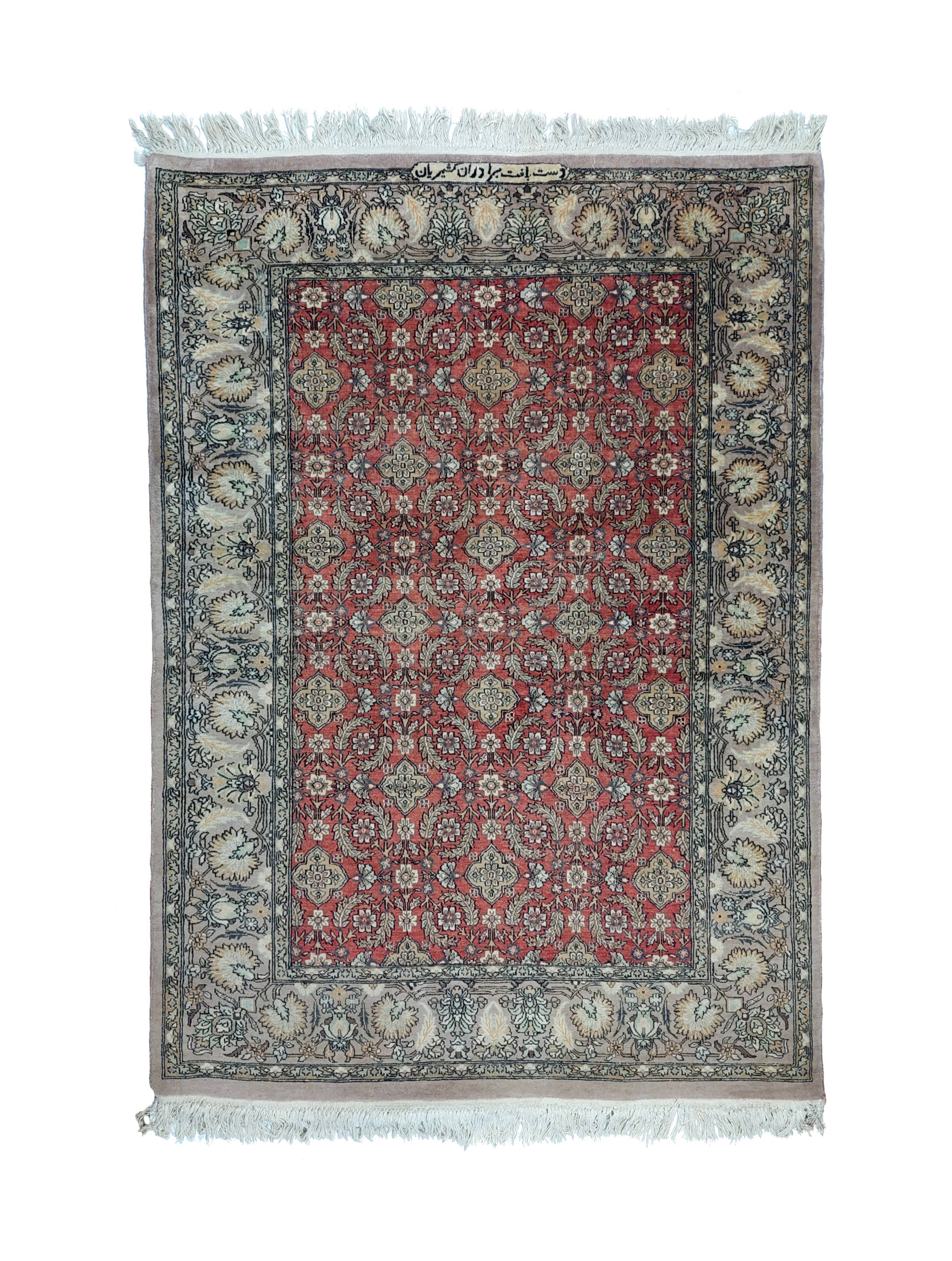 Hand-knotted wool and silk rug Kashmir India 1950