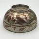 Antique ISLAMIC BOWL in tinned BRASS with engraved decoration and colored patterns