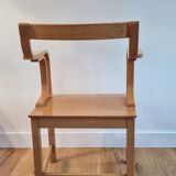 Vintage curved wood armchair