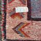 Handmade wool Berber rug with long pile, 110x150cm.