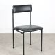 Vintage minimalist leatherette dining chair