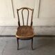 Chaise bistrot