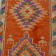 Orange Neutral Vintage Runner Rug sku 2113