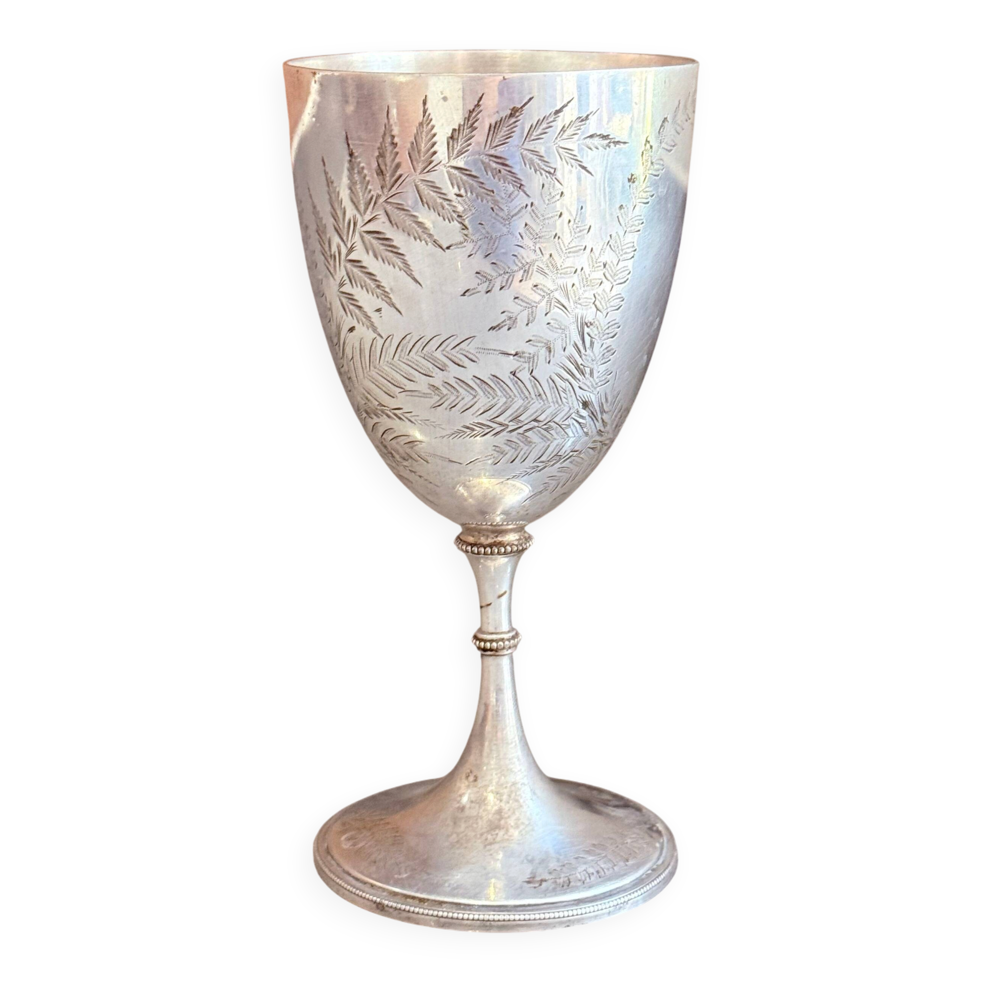 Gobelet en argent vintage gravé / Calice à vin décoratif
