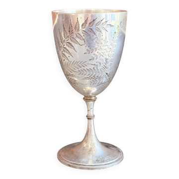 Vintage Silver-Plated Engraved Goblet / Decorative Wine Chalice