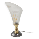 Vintage 1950s lamp