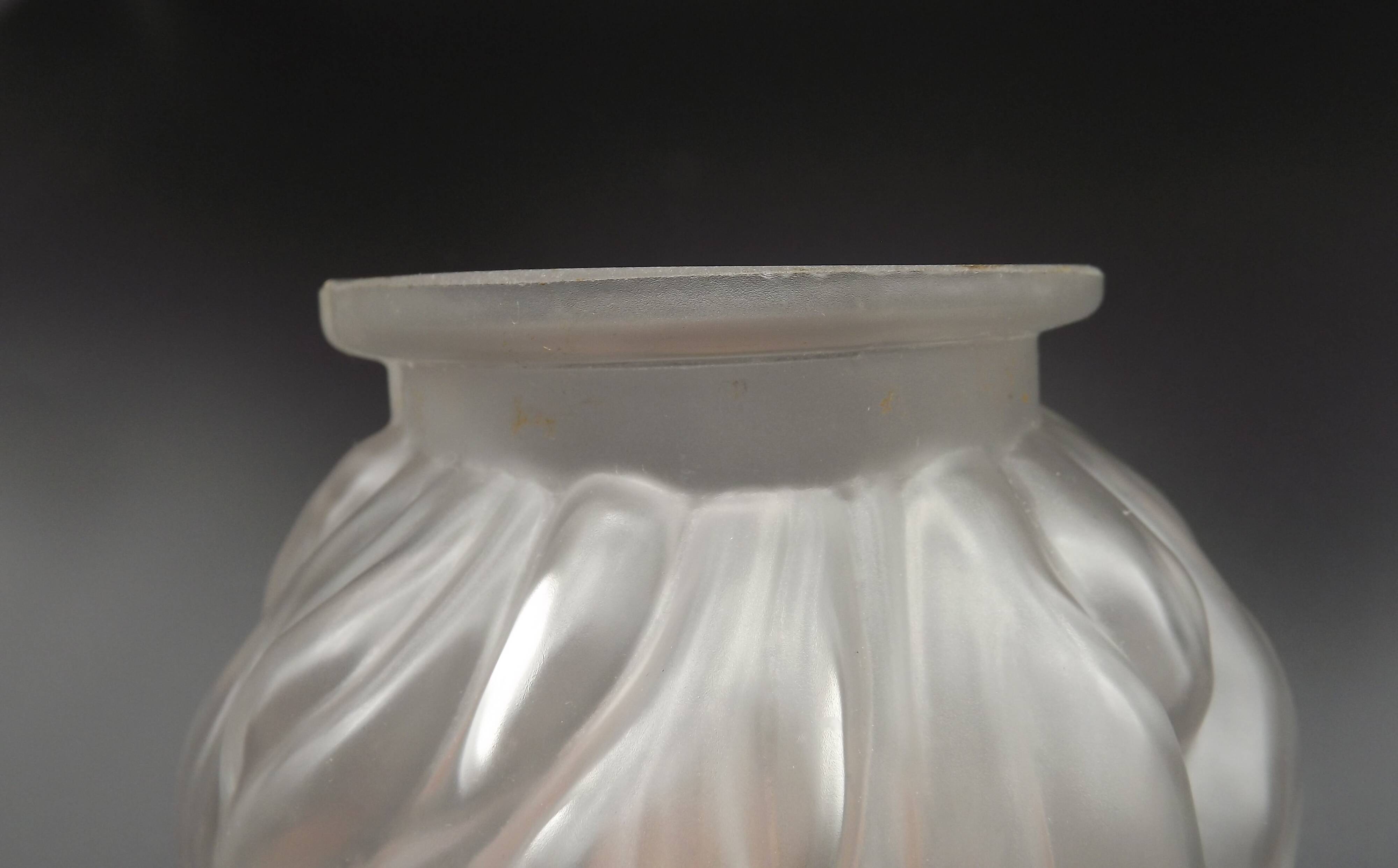 French Art Deco Opaque Glass Flame Shade • Vintage Lamp Shade Replacement