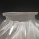 French Art Deco Opaque Glass Flame Shade • Vintage Lamp Shade Replacement