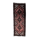 Handmade vintage Uzbek Bukhara runner 1.7' x 4.5' (52cm x 139cm) 1960s - 1С1164