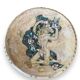 Plat en terre cuite et porcelaine émaillée nu féminin, Helen Mai