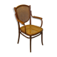 1920's Gebrüder Thonet Lounge Chair Model 1059