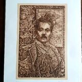 Portrait of Puccini, lithograph, late 20th century