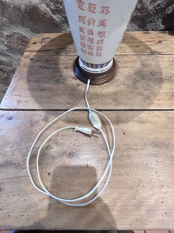 Lampe japonaise