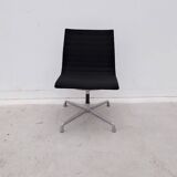 “ea 101” chairs by charles & ray eames for herman miller, 1970