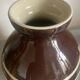 Vase type Art déco / africain