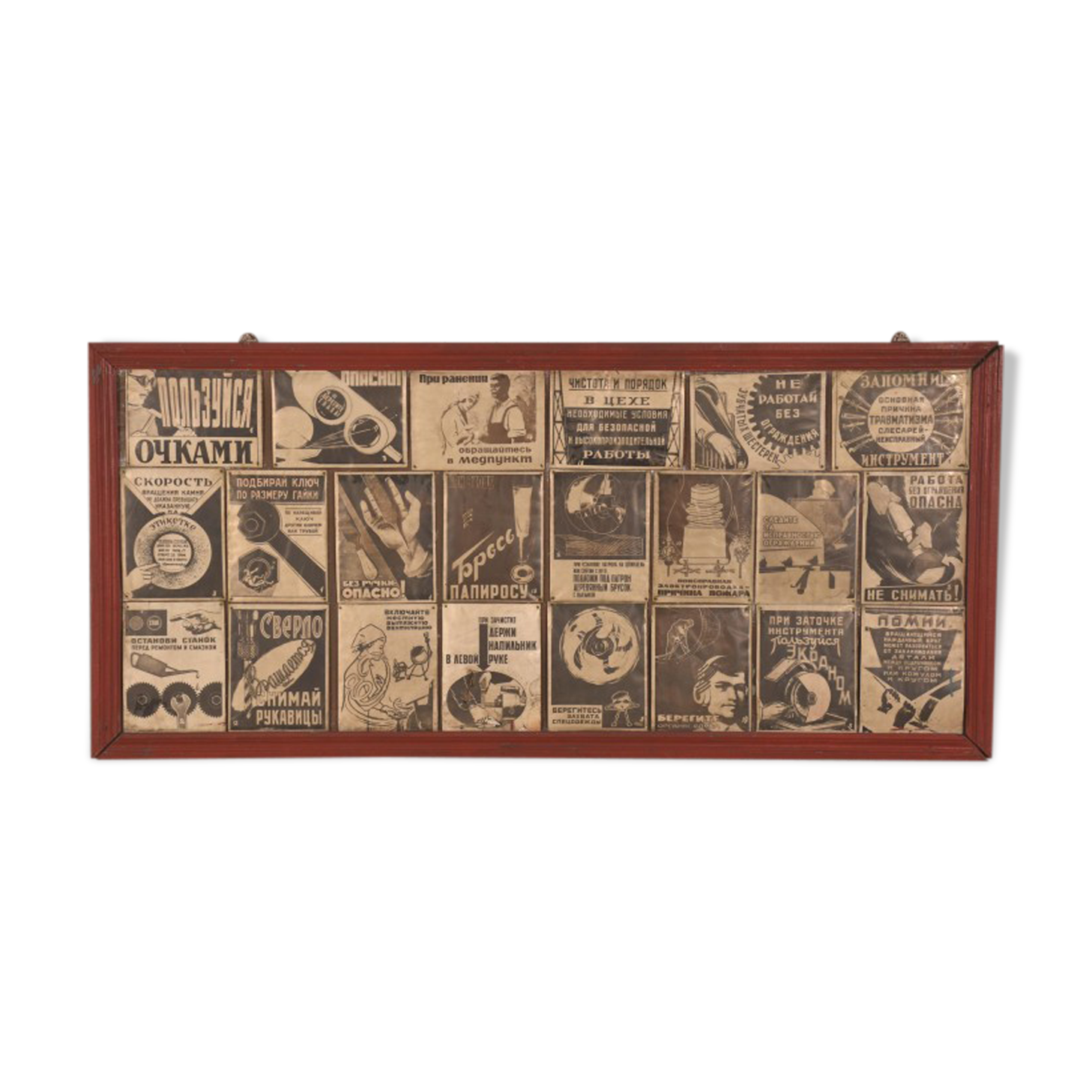 Instruction sign bunker