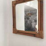 70s rattan mirror