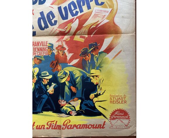 Affiche cinéma "La Clé de verre" Veronica Lake, Alan Ladd 60x80cm 1942 |  Selency