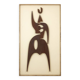 Antonine de Saint Pierre. “Jouve” panel. Contemporary work.
